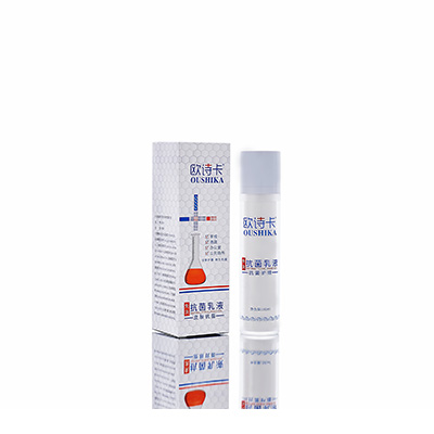 伊通多用途抗菌乳液